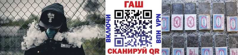 Названия наркотиков Алексин АМФ МЕФ Альфа ПВП МАРИХУАНА КОКАИН