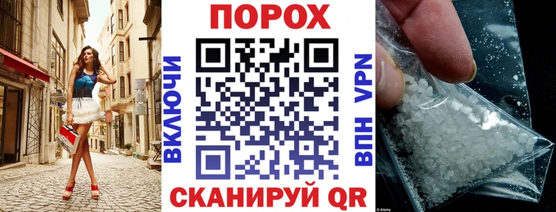 сколько стоит  Алексин  АМФЕТАМИН 97% 
