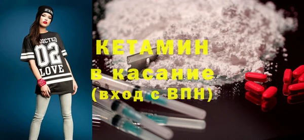 крисы Алексеевка