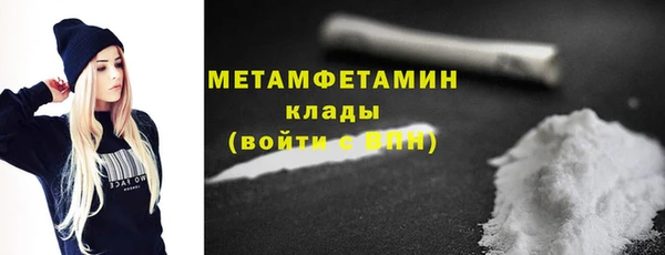 дистиллят марихуана Няндома