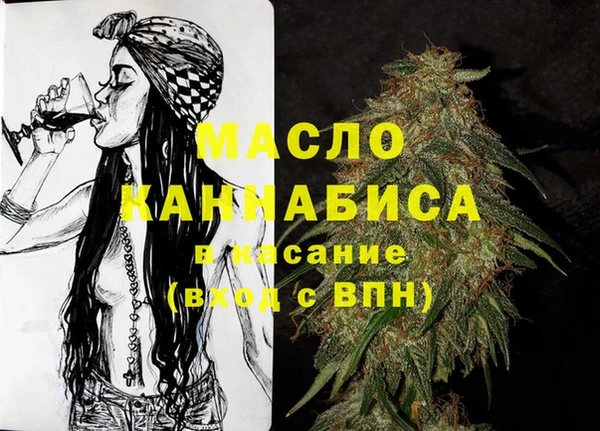 крисы Алексеевка