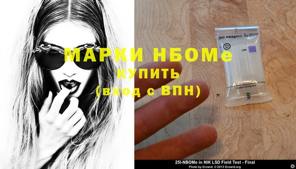 крисы Алексеевка