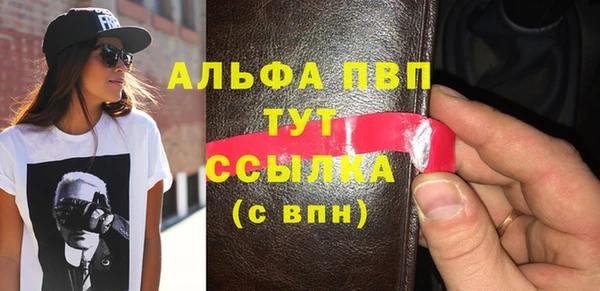 крисы Алексеевка