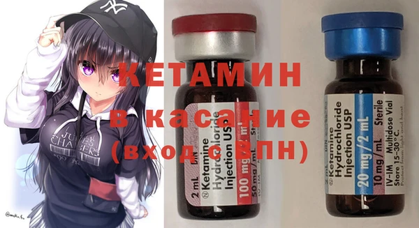 крисы Алексеевка