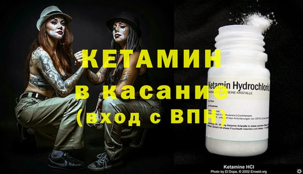 крисы Алексеевка