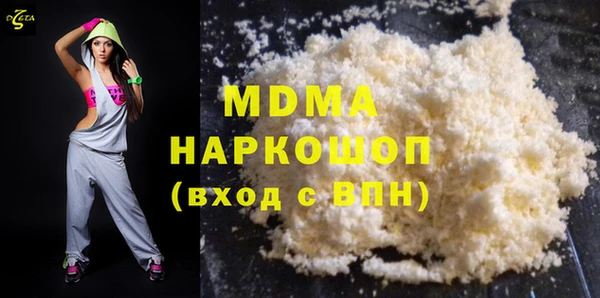 крисы Алексеевка
