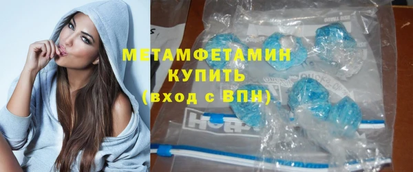 дистиллят марихуана Няндома