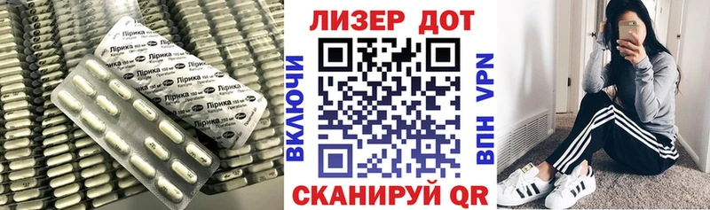 где продают   Алексин  LSD-25 экстази ecstasy 