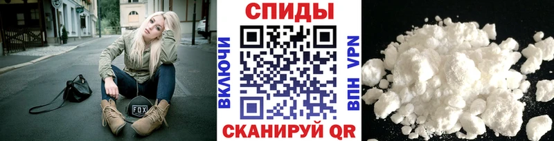 МЕТАМФЕТАМИН витя  сколько стоит  Алексин 