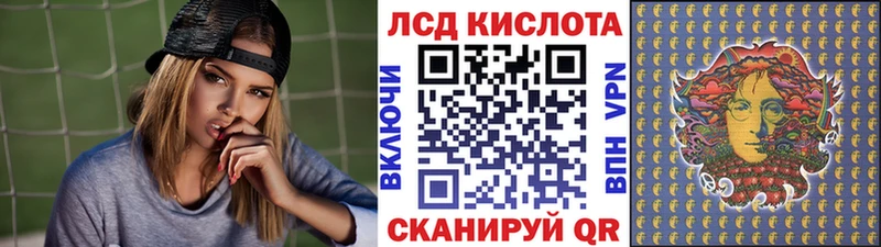 Марки N-bome 1500мкг  цена   Алексин 