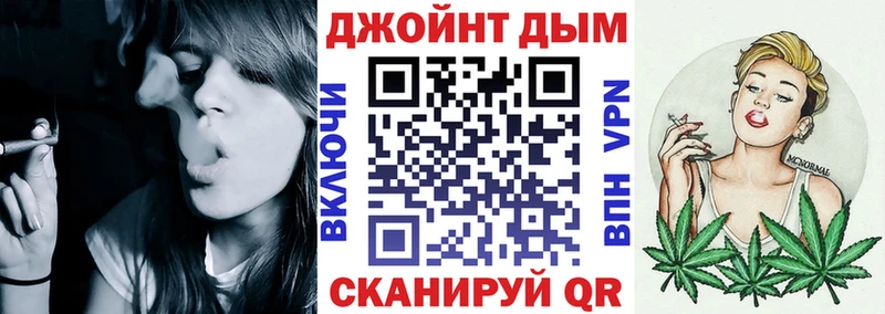 Шишки марихуана VHQ Алексин